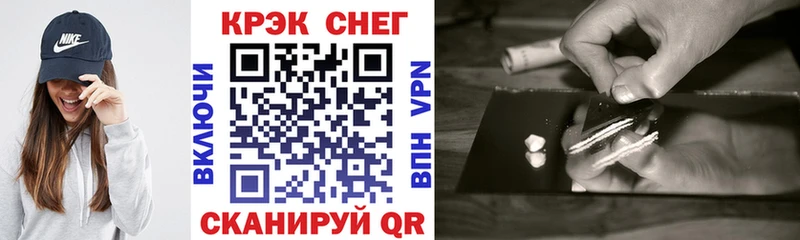где купить   Чайковский  COCAIN 98% 
