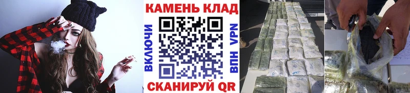 где найти наркотики  Чайковский  Гашиш ice o lator 