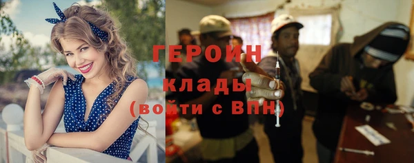 гашишное масло Белоозёрский