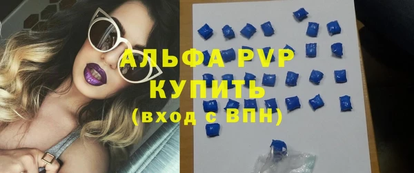 гашишное масло Белоозёрский