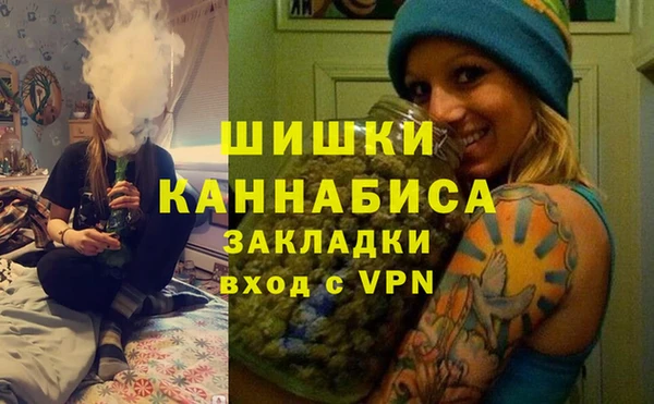 мескалин Беломорск