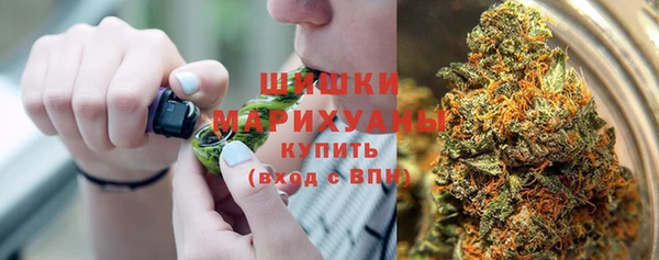 гашишное масло Белоозёрский