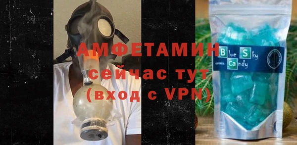 гашишное масло Белоозёрский