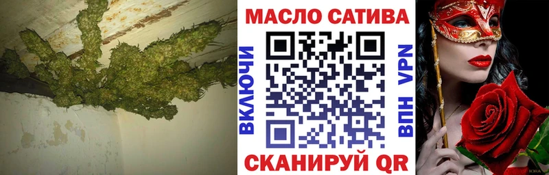 Дистиллят ТГК вейп  Чайковский 